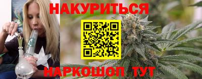 стаф Гусев