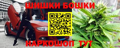 гидропоника Абинск