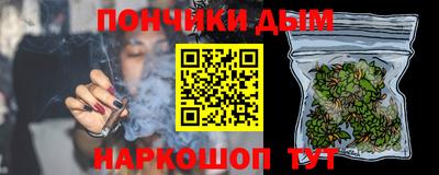 стаф Гусев
