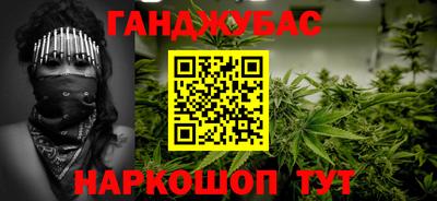 бутик Гусь-Хрустальный