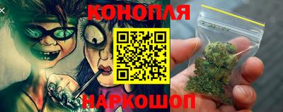 бутик Гусь-Хрустальный
