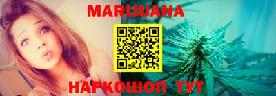 МДМА Абакан