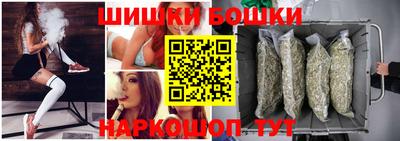 jwh Азнакаево