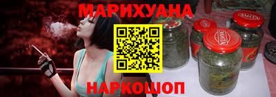 МДМА Абакан