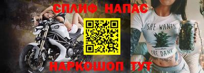 ALPHA PVP Кандалакша