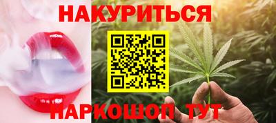 гидропоника Абинск