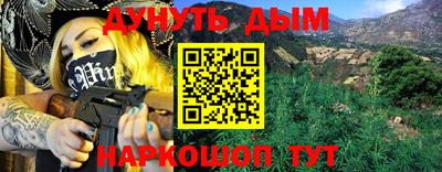 хмурый Гусиноозёрск