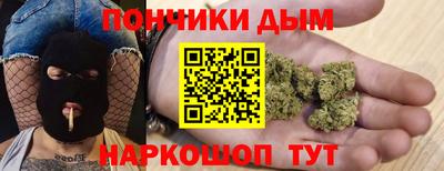 бутик Гусь-Хрустальный