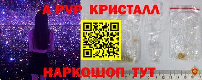 хмурый Гусиноозёрск