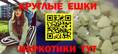 хмурый Гусиноозёрск