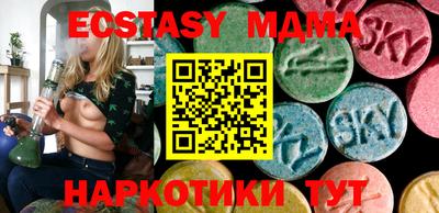хмурый Гусиноозёрск