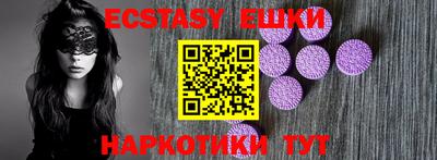 стаф Гусев