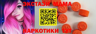 прущий лед Кимры