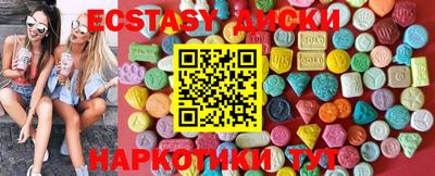стаф Гусев