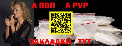 стаф Гусев