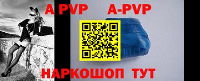 хмурый Гусиноозёрск