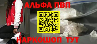 стаф Гусев