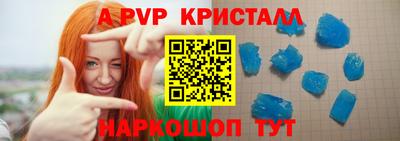 jwh Азнакаево