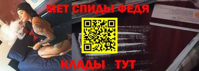 mdma Кинель