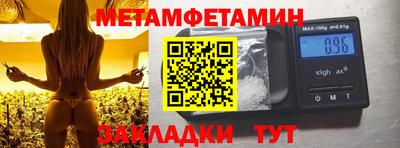 стаф Гусев