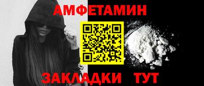бутик Гусь-Хрустальный