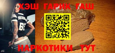 jwh Азнакаево