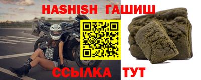 хмурый Гусиноозёрск