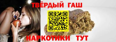 хмурый Гусиноозёрск