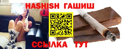 МДМА Абакан