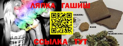 стаф Гусев
