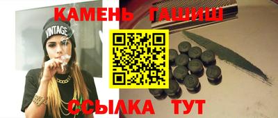 стаф Гусев