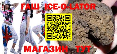 стаф Гусев