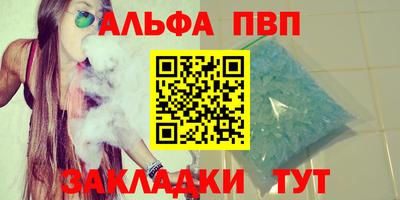 хмурый Гусиноозёрск
