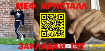хмурый Гусиноозёрск
