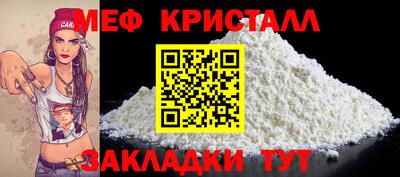 стаф Гусев