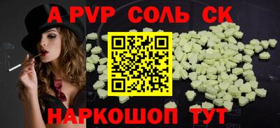 jwh Азнакаево