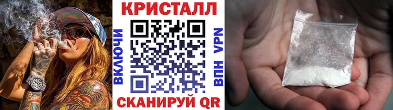 Первитин мет Кыштым