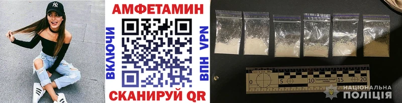 сайты даркнета Telegram  где найти   Кыштым  МЕТАМФЕТАМИН витя 