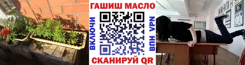 ТГК концентрат  Кыштым 