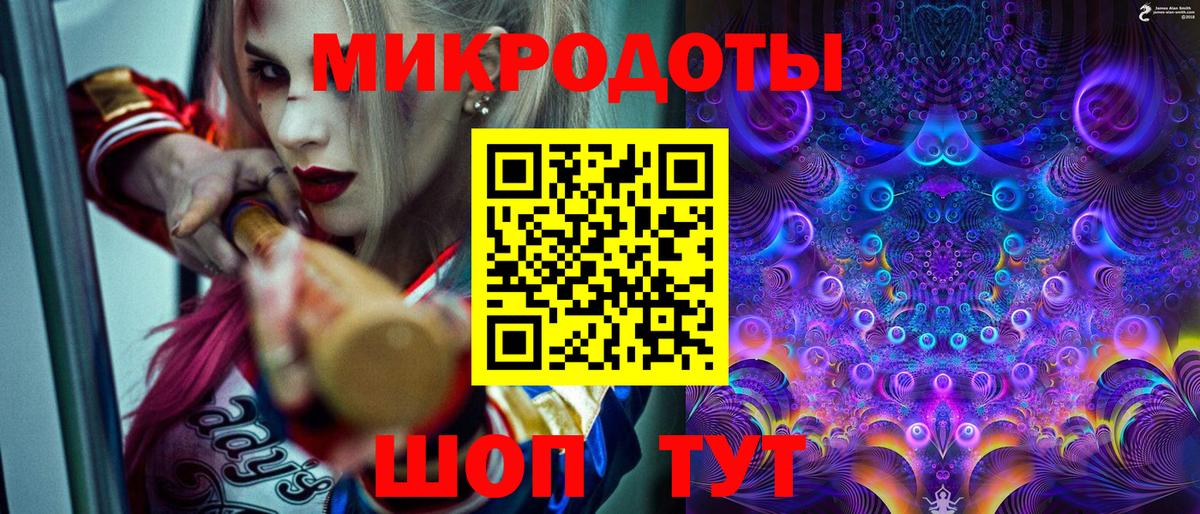 Кыштым  Псилоцибиновые грибы прущие грибы  Вход с VPN 