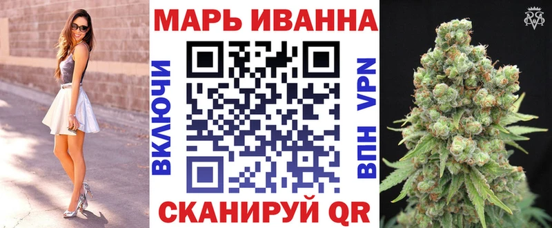 нарко площадка клад  магазин  наркотиков  Кыштым  Конопля OG Kush 